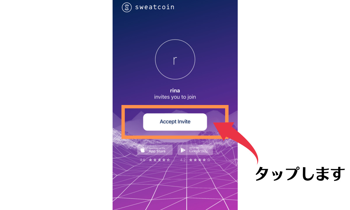Sweatcoin DL