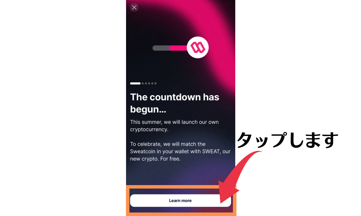 Sweatcoinもっと読む
